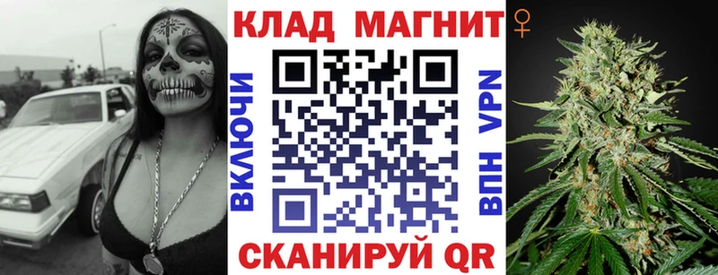 Где купить Мичуринск Гашиш  Alpha-PVP  Мефедрон  КОКАИН 