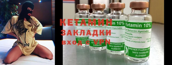 каннабис Всеволожск