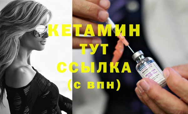 соль курить ск Магадан