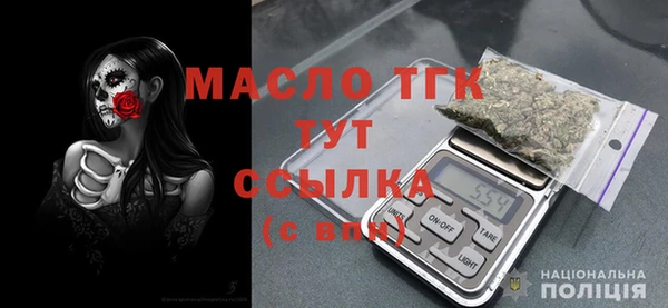 амф Магас