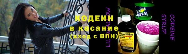соль курить ск Магадан