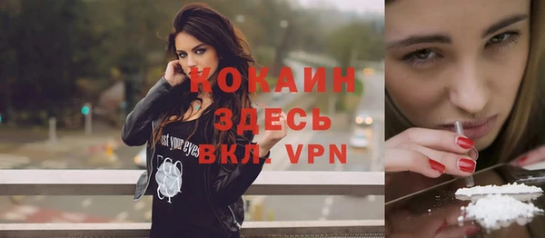 кокаин колумбия Вуктыл