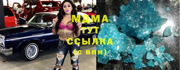 гашиш Медногорск