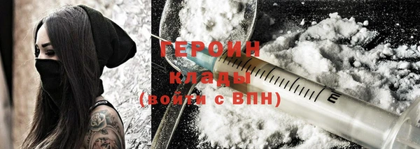 не бодяженный Медвежьегорск