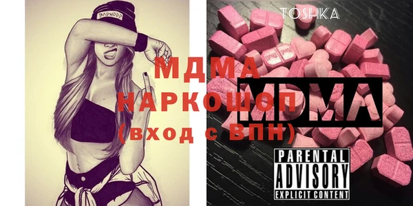 гашиш Медногорск