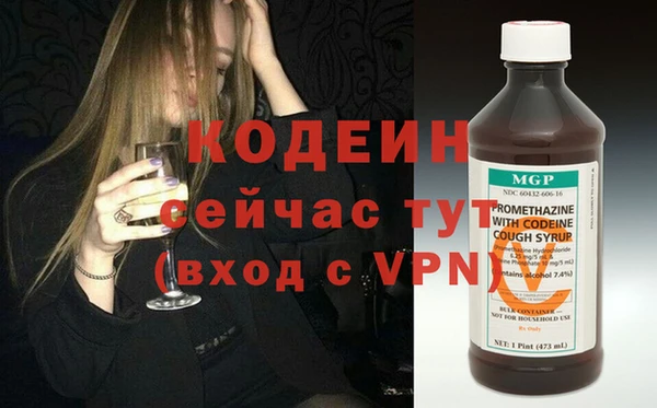 гашиш Медногорск