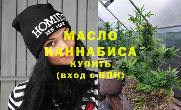 прущие грибы Мегион
