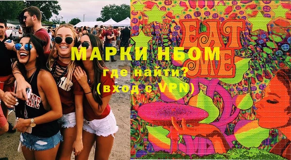 не бодяженный Медвежьегорск