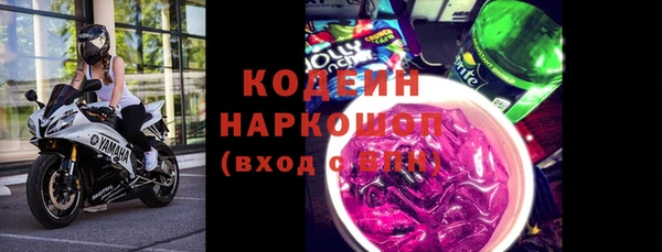 гашиш Медногорск