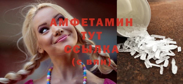 гашиш Медногорск