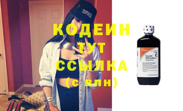 не бодяженный Медвежьегорск