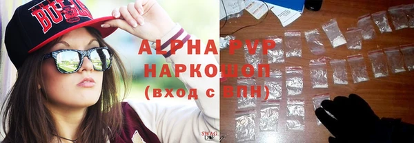 не бодяженный Медвежьегорск