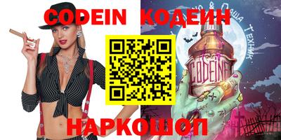 каннабис Гусь-Хрустальный