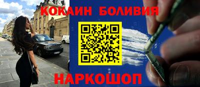 каннабис Гусь-Хрустальный
