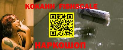 каннабис Гусь-Хрустальный