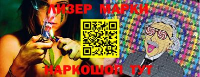 apvp Гусев