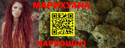 стаф Гусиноозёрск