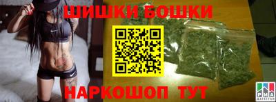 apvp Гусев