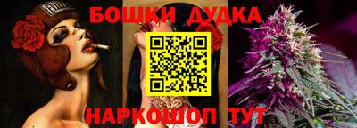 apvp Гусев