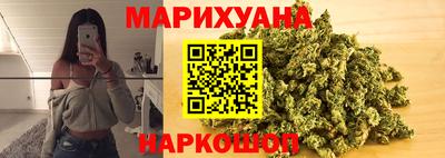 стаф Гусиноозёрск