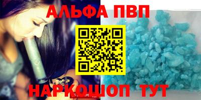 стаф Гусиноозёрск