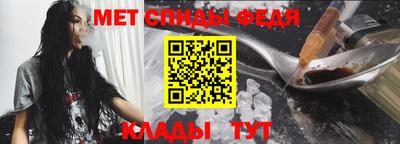 apvp Гусев