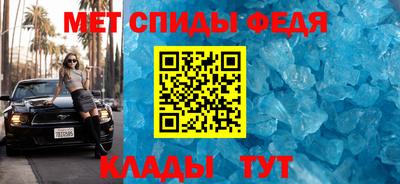 стаф Гусиноозёрск
