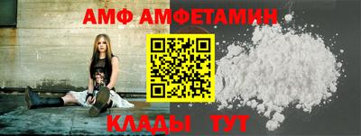 стаф Гусиноозёрск