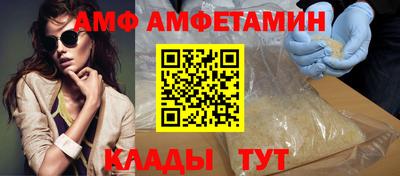 apvp Гусев