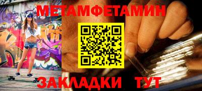 каннабис Гусь-Хрустальный