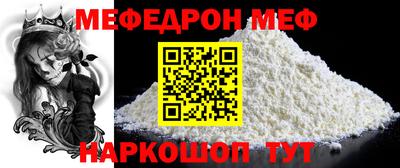 каннабис Гусь-Хрустальный
