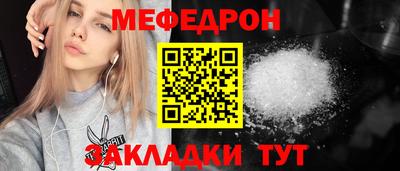 apvp Гусев