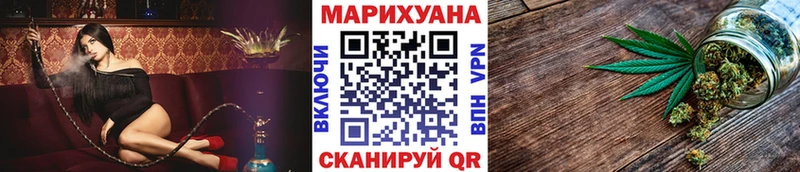 купить закладку  гидра   Каннабис MAZAR  Мичуринск 
